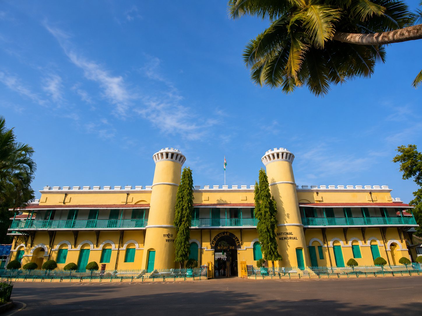 Arrival in Port Blair — Andaman itinerary